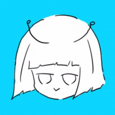 Наютан Сейджін