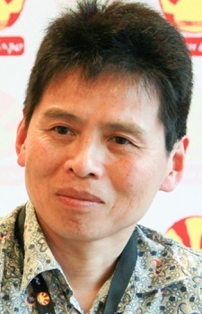 Кітароу Кусака