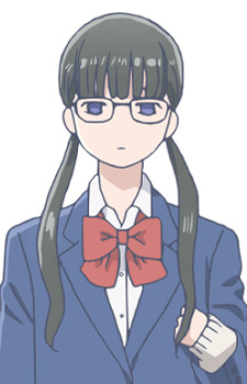 Цубакі, Юкарі