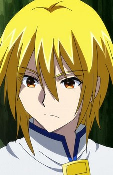 Торі, Кейта