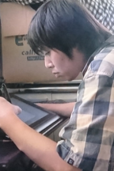 Тецуя Акуцу