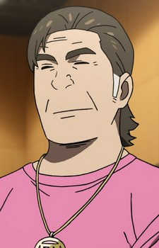 Нітобе, Данкічі