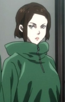 Оура, Юкіхо