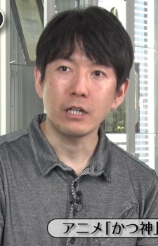 Сігеру Муракоші