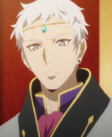 Етельбальд Рекс Саусмарк