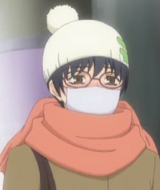 Мутоу, Юкіна