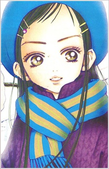 Ічіносе, Сацукі