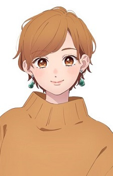 Фуджісіро, Рін