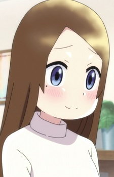 Кітагава, Касумі