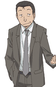 Найтоу, Рюу