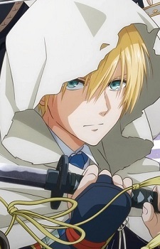 Куніхіро, Яманбагірі