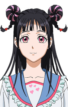 Джин, Махоро