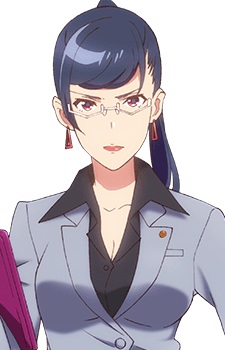 Тоджьо Хана