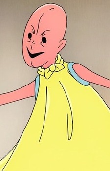 Містер Неонбаг