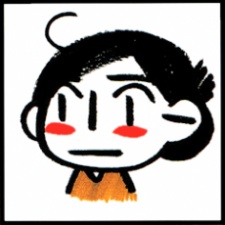 Шунгіку Накамура