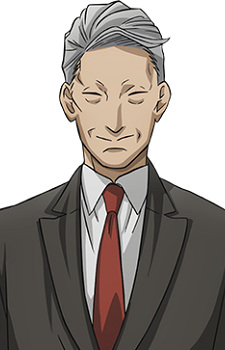 Тозава, Данжу