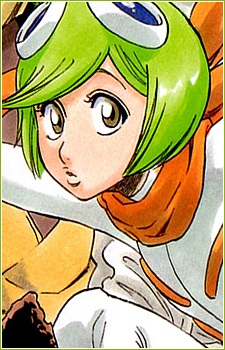 Куна, Маширо