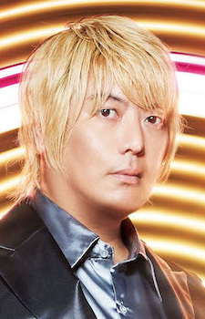 Ягінума, Сатоші