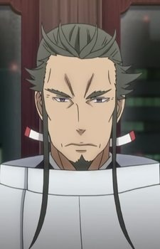 Курахаші, Гендзі