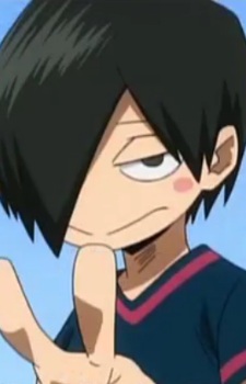 Асуї, Самідаре