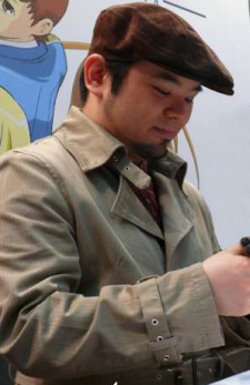 Куробоші, Коухаку