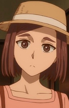 Ніікура, Махо