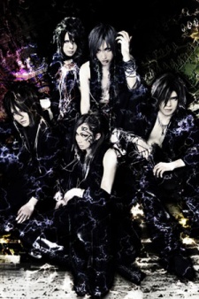 Опера Матенроу