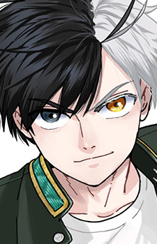 Сакура Харука