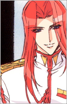 Кірюу, Туга