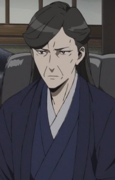 Хасігамі, Ісаюкі