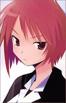 Танізакі, Акіко