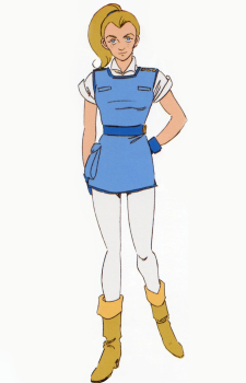 Ганна Ганна