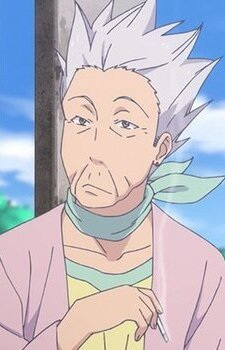 Кіно Кохіната