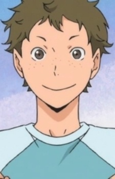 Огасавара, Дайкі