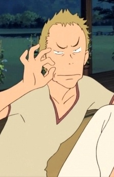 Джіннучі, Шота