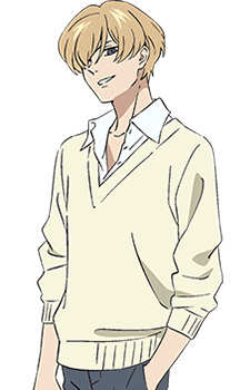 Кунато, Хаято