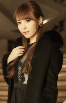 Куросакі, Маон