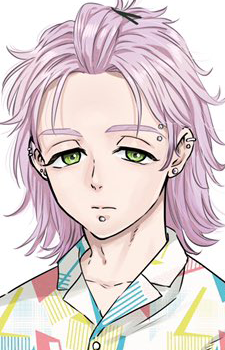 Кірюу, Міцукі