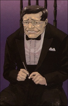 Мізоногуті, Тошікі