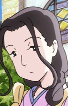 Ширакі, Рін