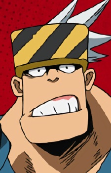 Десутеґоро