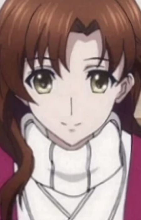 Огісо, Акіна