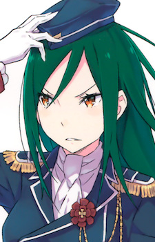 Карстен, Круш