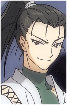 Ізумо, Акацукі