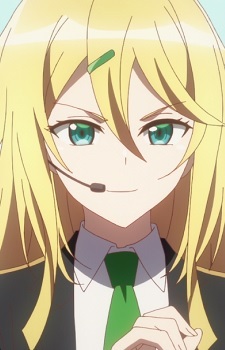 Морізель, Юлізія