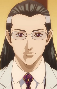 Арагане, Кютароу