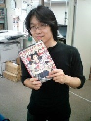 Танака, Куніхіко