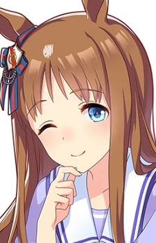 Ґрасс Вондер