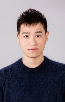 Тянь Кан Тудоу