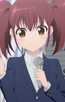 Аюкава, Хоші